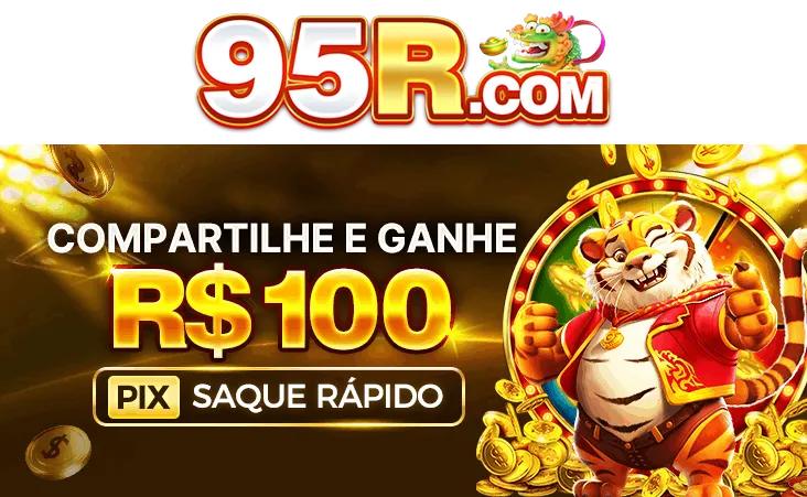 95R Mina Misteriosa